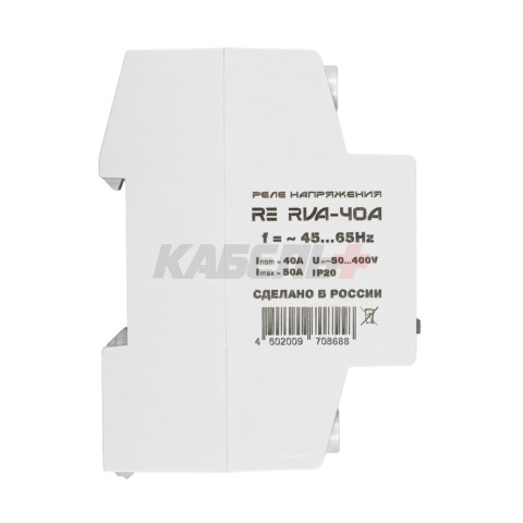 Реле напряжения/тока RE RVA-40A