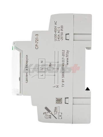 Реле контроля напряжения CP-721-3