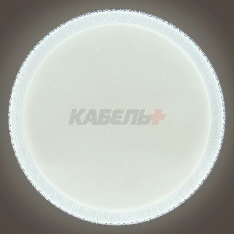 Светильник GSMCL-Smart86 80w Microcosm-2 5540lm (1/10)