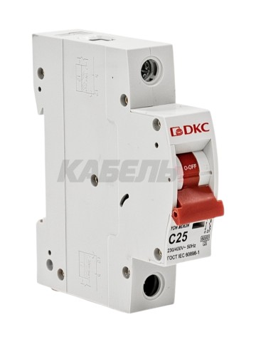 Автоматический выключатель YON max типа MD63N, 6кА, 1 полюс, хар-ка C, 25А DKC