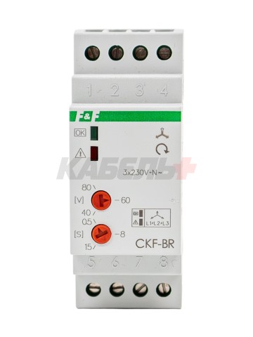 Реле контроля фаз CKF-BR