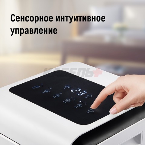 Кондиционер мобильный Ballu Aura BPAC-07 CP/N1_24Y