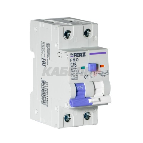 FMO-EL-1P+N 16A 30mA 6kA тип AC, х-ка C, 2M Дифавтомат