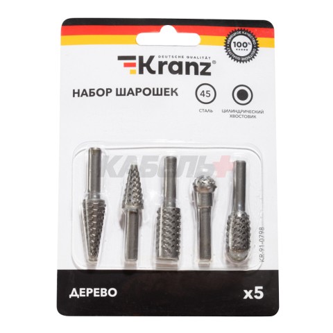 Набор борфрез (шарошек) по дереву, 5 шт KRANZ