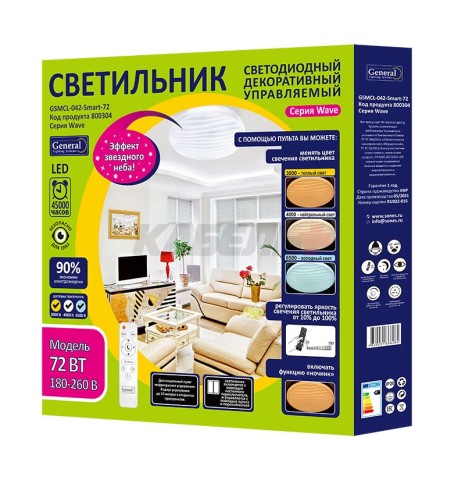 Светильник потолочный с/д General GSMCL-042-Smart-72 Wave 72Вт 3000-6500К 5500Лм 450х50мм с пультом (800304)