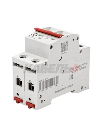 Автоматический выключатель YON max типа MD63S, 4,5кА, 2 полюса, хар-ка C, 10А DKC