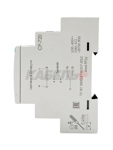 Реле контроля напряжения CP-720