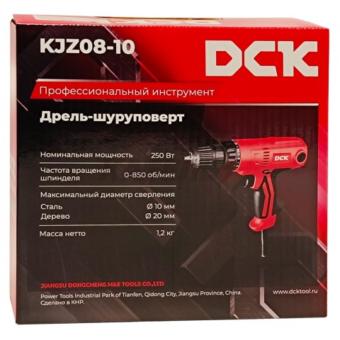 Дрель-шуруповерт сетевой KJZ08-10 DCK (KJZ08-10)