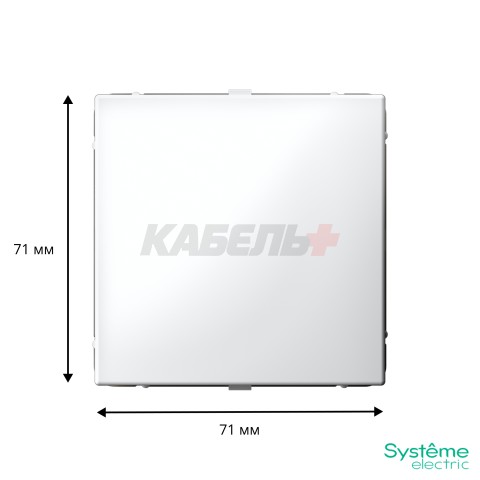 ARTGALLERY ЗАГЛУШКА с суппортом для многопостовых рамок, БЕЛЫЙ