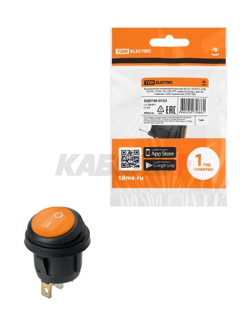 KCD2-101N/FS 250В AC/DC, 1P, 6А, (3с), ON-OFF, черный корпус, желтая клавиша, LED, IP54 TDM