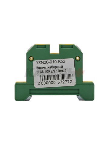Зажим наборный ЗНИ-10PEN 10мм2 (JXB-земля) IEK