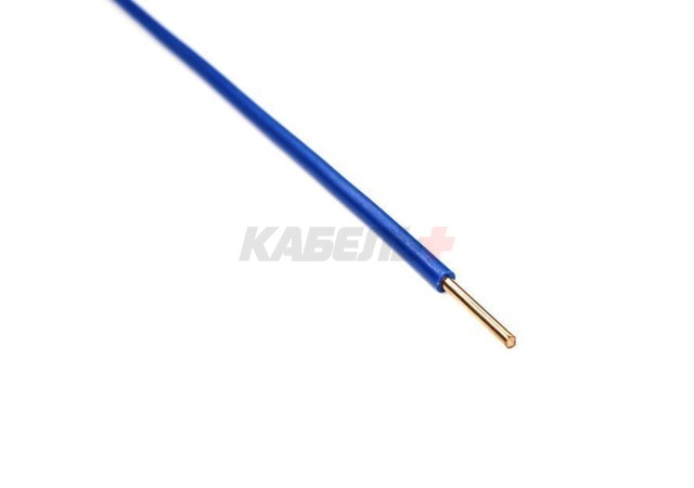 Провод ПуВ-1*2,5 син