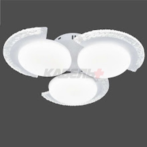 Светильник H66045/3 90Вт белый