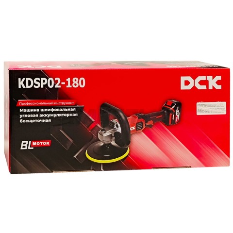 Полировальная машина аккумуляторная KDSP02-180 DCK (KDSP02-180(TYPE Z))