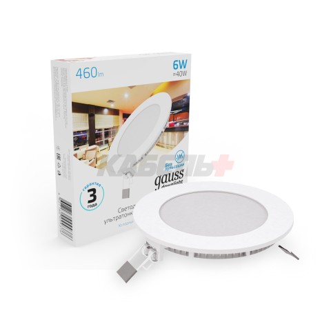Светильник Gauss Slim круг 6W 460lm 6500K 180-265V IP20 монтаж Ø105 120*22 LED 1/20