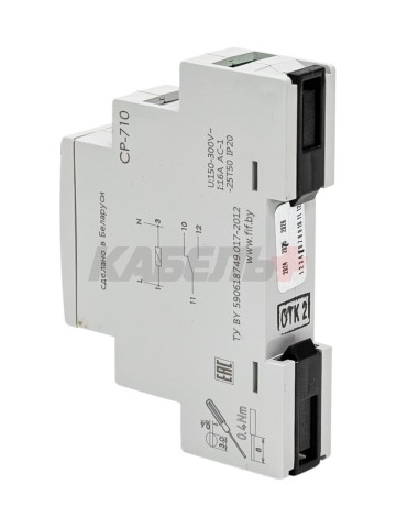 Реле контроля напряжения CP-710