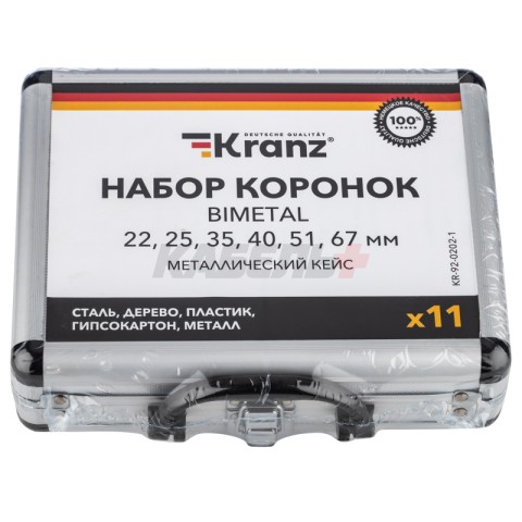 Хвостовик SDS PLUS для коронок Bimetal 32-152мм KRANZ