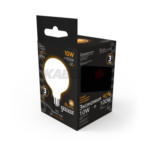 Лампа Gauss Filament G125 10W 1070lm 3000К Е27 milky LED 1/20