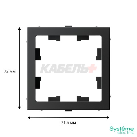 ARTGALLERY Адаптер для функции AtlasDesign, КАРБОН