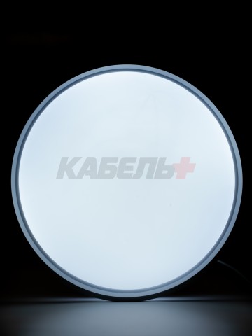 Светильник RT558/500 120W белый