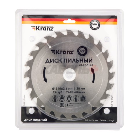 Диск пильный 210 мм х 24 зуб х 30 мм KRANZ