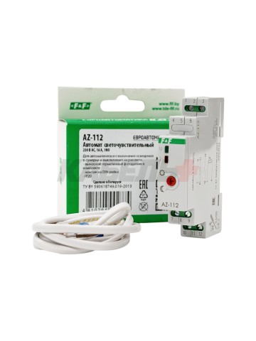 Автомат светочувствительный AZ-112