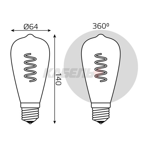 Лампа светодиодная Black Filament ST64 Flexible 6Вт 2400К E27 Golden Gauss