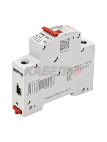 Автоматический выключатель YON max типа MD63S, 4,5кА, 1 полюс, хар-ка C, 10А DKC