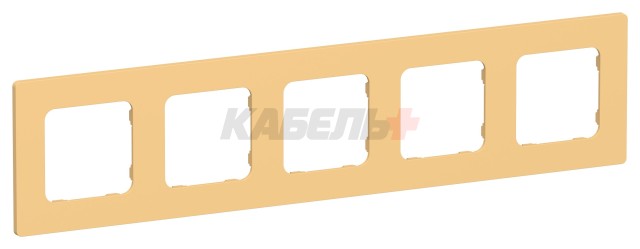 FLITE Рамка 5-местная РУ-5-К-ФлЗ золотарник IEK