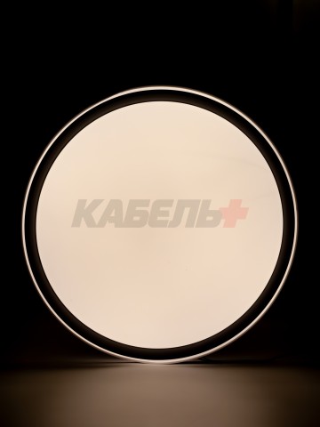 Светильник RT5112/500 120W серый