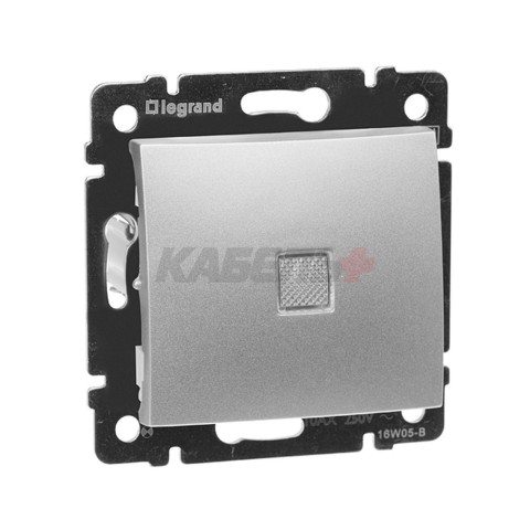 Valena - Выключатель с подсветкой, алюминий