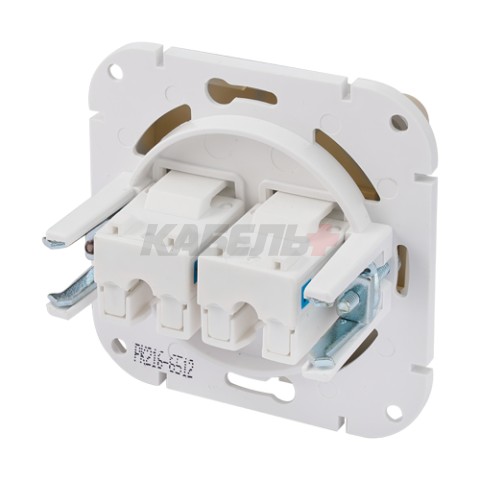 Розетка РК216-6512 песочный