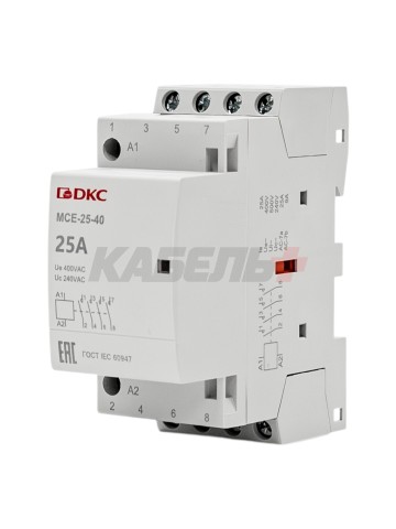 Контактор модульный YON max типа MCE, 4P, 25A, 240В, 4НО DKC