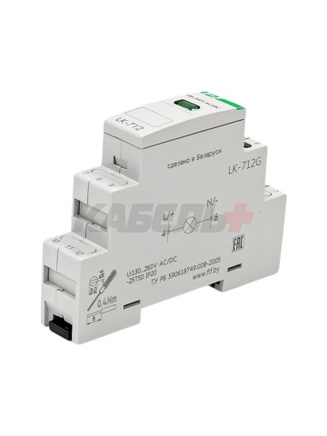 Указатель напряжения LK-712