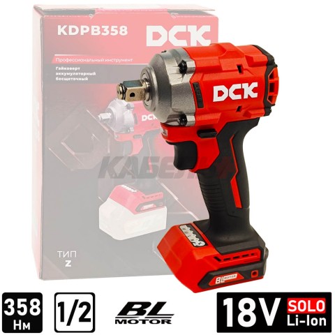 Гайковерт аккумуляторный KDPB358 DCK (KDPB358(TYPE Z))
