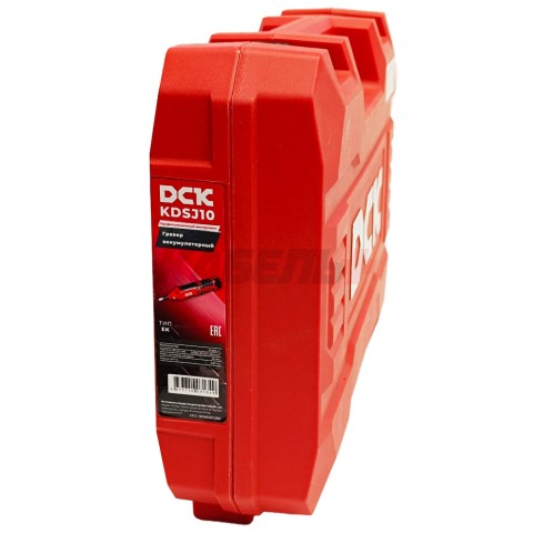 Аккумуляторный гравер KDSJ10 DCK (KDSJ10(TYPE EK))