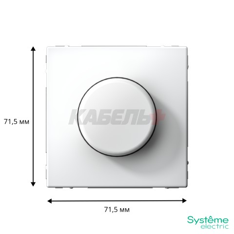 ARTGALLERY СВЕТОРЕГУЛЯТОР (диммер) повор-нажим, LED, RC, 400Вт, механизм, ЛОТОС