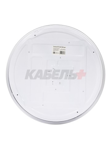 Светильник RT5112/500 120W серый