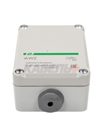 Автомат светочувствительный AWZ