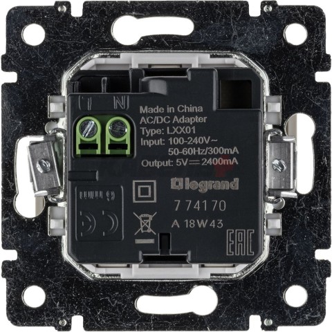 VALENA Розетка USB A+A 15Вт слоновая кость