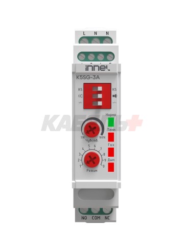 Устройство защитное противопожарное K5SG-3A
