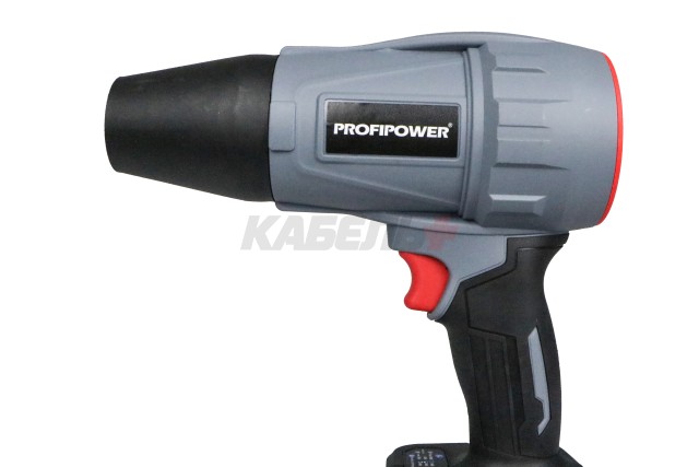 Аккумуляторная бесщеточная воздуходувка ProfiPower "Tornado" MKBUB-20V (Li-ion-1шт, 4.0Ач, З/У, в коробке)
