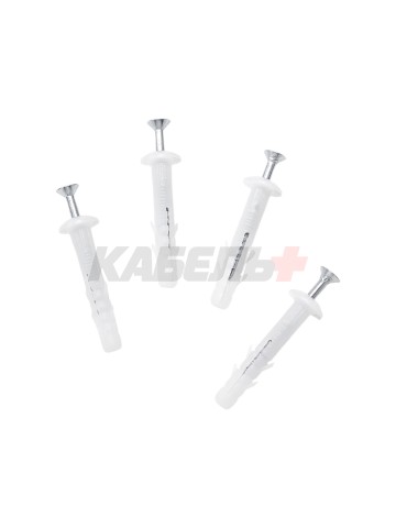 Защита от протечек welrok Base+ латунь DN15 (1/2")