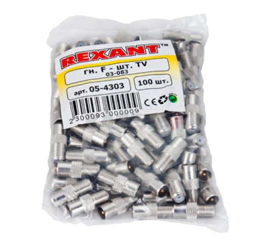 Переходник гнездо F – штекер TV REXANT