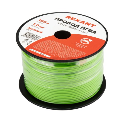 Провод ПГВА 1х1,00мм², зеленый, бухта 100м REXANT