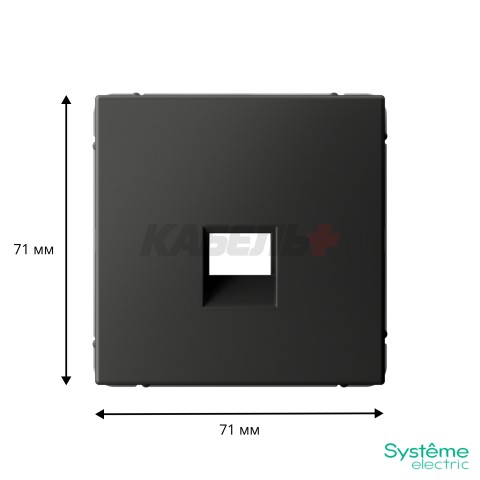 ARTGALLERY НАКЛАДКА для информационных функций типа Keystone, БАЗАЛЬТ