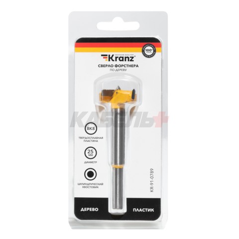 Сверло Форстнера по дереву, 25мм, цилиндрический хвостовик KRANZ