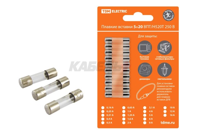 Плавкая вставка ВПБ6-1 0,16А 250В TDM упак (10 шт.)