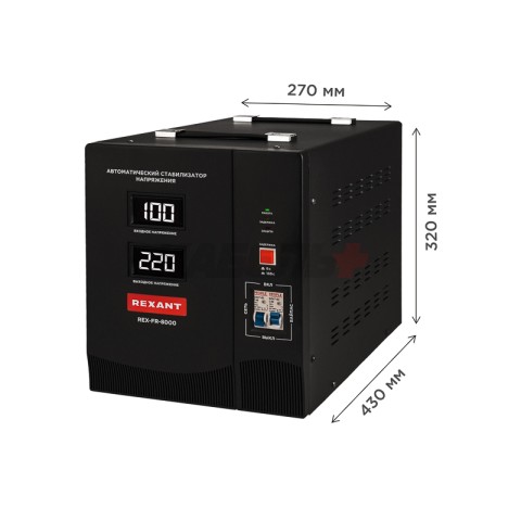 Стабилизатор пониженного напряжения REX-FR-8000 REXANT