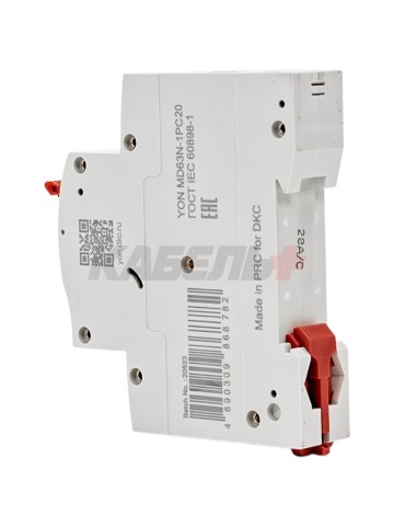 Автоматический выключатель YON max типа MD63N, 6кА, 1 полюс, хар-ка C, 20А DKC